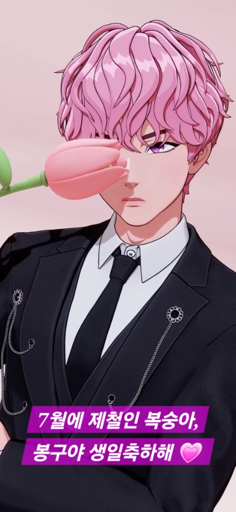 로딩 이미지