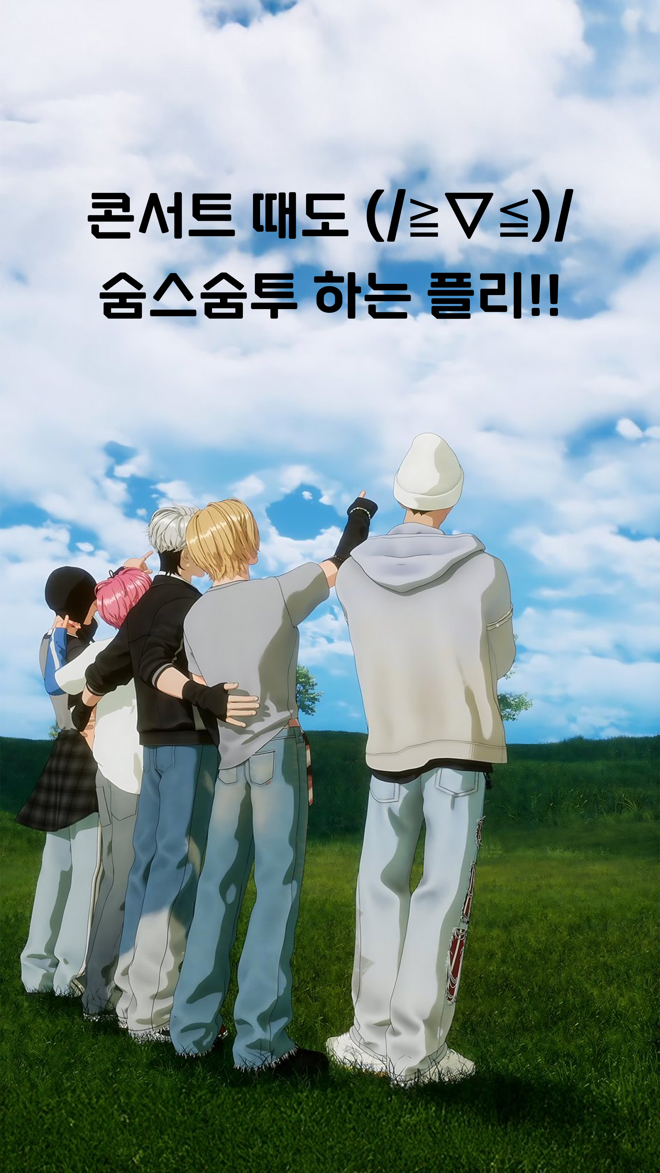 로딩 이미지