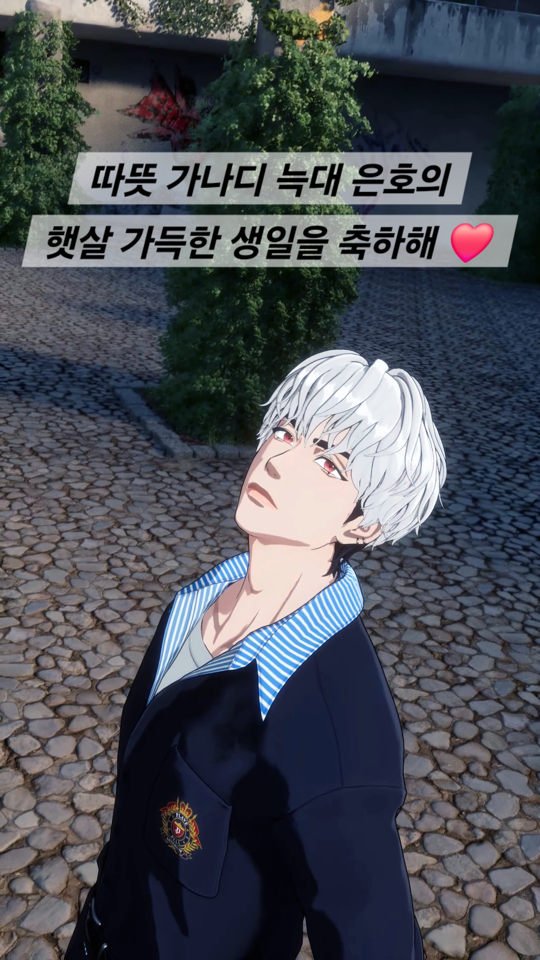 로딩 이미지